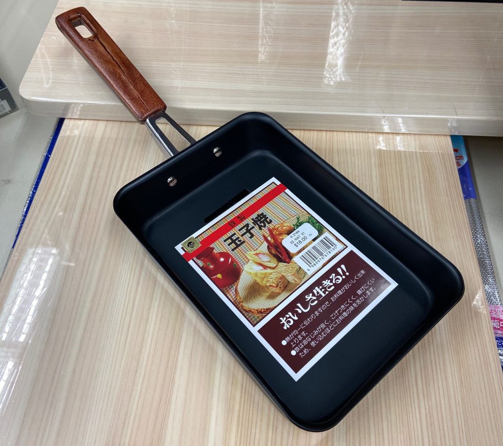 Authentic Tamagoyaki Japanese Omelet from Rectangular Pan